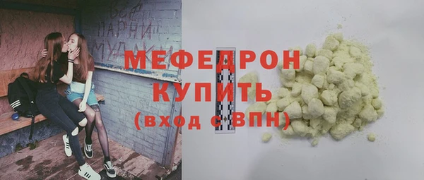 jwh Горно-Алтайск