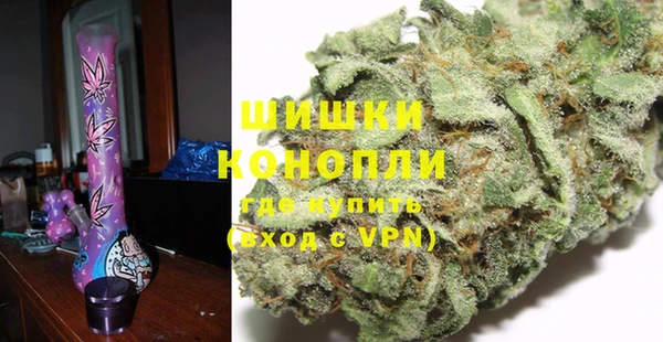 jwh Горно-Алтайск