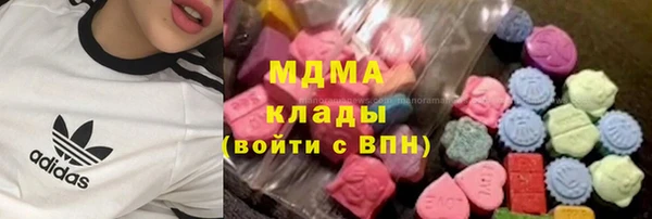 амфетамин Горняк