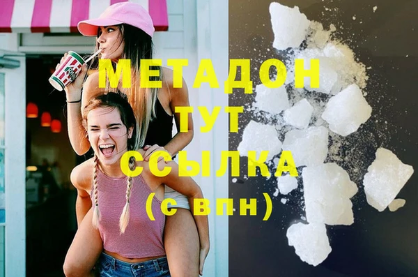 jwh Горно-Алтайск