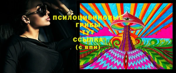 jwh Горно-Алтайск