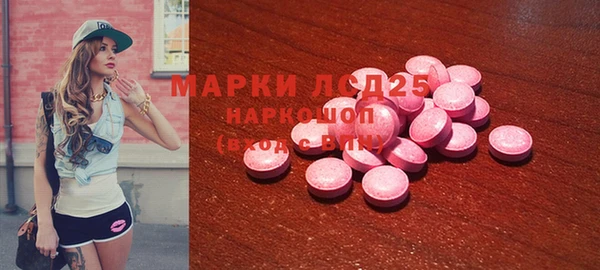 jwh Горно-Алтайск