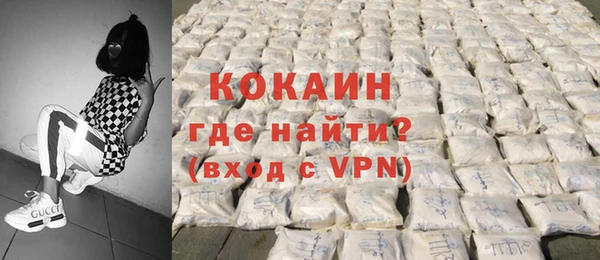 jwh Горно-Алтайск