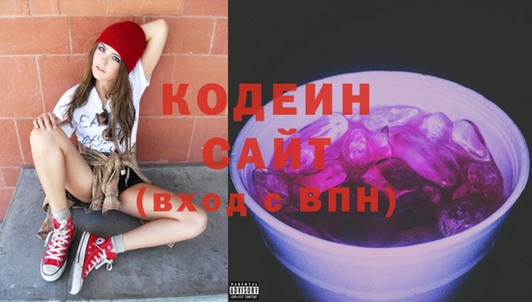 jwh Горно-Алтайск